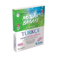 Muba Yayınları 1756 MB 6. Sınıf Türkçe Fasikül + Soru Bankası