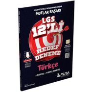 Muba Yayınları - 8. Sınıf LGS Türkçe 12 Hedef Deneme