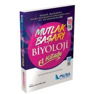 Muba Yayınları YKS Biyoloji El Kitabı