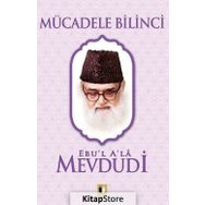 Mücadele Bilinci (Ebu'l Ala Mevdudi) / Ebu'l Ala Mevdudi / Ehil Yayınları