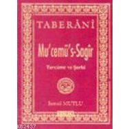 MU'CEMÜ'S SAĞIR TERCÜME VE ŞERHI (1.CILT) - GENEL