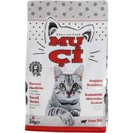 Muçi Kuzu Etli 1 kg Kuru Kedi Maması
