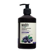 Muddy Natural Touch Of Silver 500 ml Şampuan