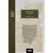 Müfessir Olarak Ali Kuşçu - İsam Yayınları