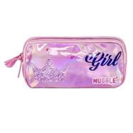 Muggle MU-9041 Super Gırl Koleksiyonu Kalem Çantası