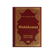 MUHAKEMAT (ÇANTA BOY) RISALE-I NUR KÜLLIYATINDAN LÜGATLI, KAYNAKLI, İNDEKSLI - BEDIÜZZAMAN SAID NURSI