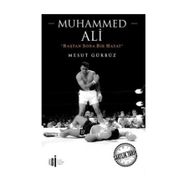 Muhammed Ali - James Buckley