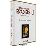 Muhammed Esad Erbili - Ethem Cebecioğlu
