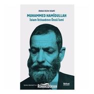 Muhammed Hamidullah: İslam İktisadının Öncü İsmi Abdul Azim Islahi İktisat Yayınları