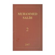 Muhammed Salih Hakkında Cilt: 2 - Kolektif