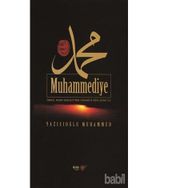 Muhammediye (Şamua)