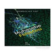 Muhasebe Felsefesi - Dursun Ali Yaz