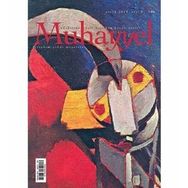 Muhayyel Degisi Sayı 8 - Kolektif