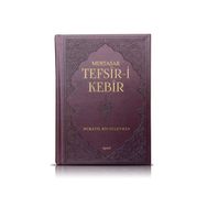 Muhtasar Tefsir-i Kebir - mukatil bib suleyman