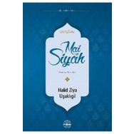Mühür Kitaplığı Mai ve Siyah