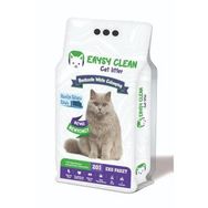 Mükemmel Lavanta Kokulu 20 lt Beyaz Bentonit Kedi Kumu