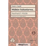 Mülkün Sultanlarına - imami gazali
