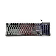 Multibox MB-KYB01 Siyah Oyuncu Klavyesi