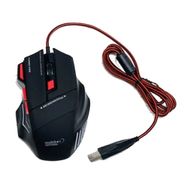 Multibox MB-X3 Siyah Oyuncu Mouse