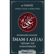 Müminlerin Efendisi İmam-ı Ali Kitab-ı Ya - Ahmet Verde