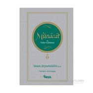 Münacat ve Türkçe Açıklaması - İmam Zeynelabidin