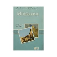 MÜNAZARAT (CEP BOY) - BEDİÜZZAMAN SAID NURSI