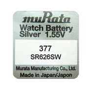 Murata 377 SR626SW Saat Pili