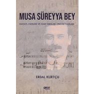 Musa Süreyya Bey Gece Kitaplığı
