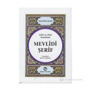 Musahhah Mevlidi Şerif - Süleyman Çelebi