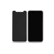 Musal Apple iPhone XR 6.1 ​​​​​​​​​​​​Premium Privacy Ekstra Korumalı Tam Kaplayan Cam Ekran Koruyucu