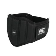 MuscleCloth PN-Core Siyah Ağırlık Kemeri