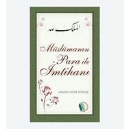 Müslümanın Para ile İmtihanı - Osman Nuri Topbaş