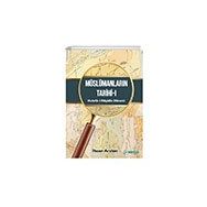 Müslümanların Tarihi - 1 Okur Akademi