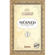Müsned 2. Cilt Arapça Metinsiz - Ahmed Hanbel