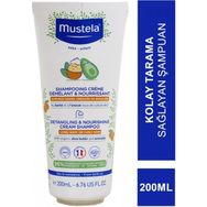 Mustela 200 ml Saç Dolaşıklık Karşıtı Besleyici Şampuan