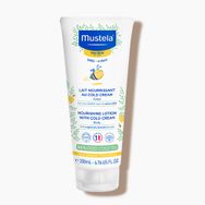 Mustela Bebekler Kuru Ciltlere Özel 200 ml Nemlendirici Vücut Losyonu