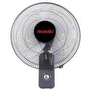 Musullu MSF-2019 HTC Belen Duvar Tipi Vantilatör