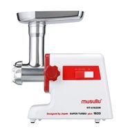 Musullu MT-G1600M Süper Turbo 1600 W Et Kıyma Makinesi