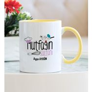 Mutfağın Sultanı Sarı Kupa Bardak
