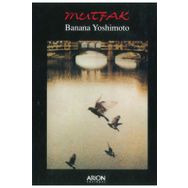 Mutfak Arion Yayınevi