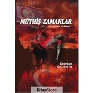 Müthiş Zamanlar - Erdoğan Özdemir