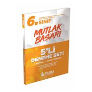 Mutlak Başarı 6. Sınıf 5'li Deneme Seti Muba Yayınları
