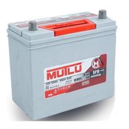 Mutlu Akü 480A SAE 12V 55Ah SFB