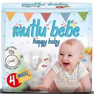 Mutlu Bebe No:4 Maxi Bebek Bezi