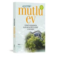 MUTLU EV - SEMIH AKŞEKER
