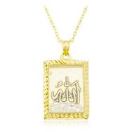 Mutlu Gold Allah Yazılı Kadın Gümüş Kolye