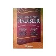 MÜTTEFEKUN ALEYH HADISLER (BÜYÜK BOY, CILTLI, METINLI, 2.HAMUR) BUHARI VE MÜSLİM'İN İTTİFAK ETTİĞİ - MUHAMMED FUAD ABDULBAKI