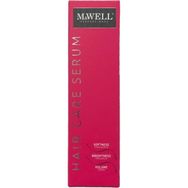 M&Well 125 ml Saç Bakım Serumu