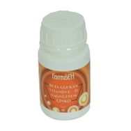 My Farmaex Beta Glukan Vitamin C D Magnezyum Çinko 60 Kapsül