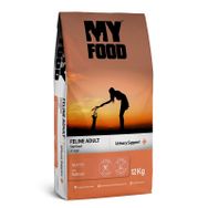 My Food Kısırlaştırılmış Somonlu Yetişkin 12 kg Kedi Maması